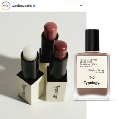 【次くるコスメ】「ひっさしぶりにときめいた」パリ発「ティポロジー パリ」のヌケ感が最高！
