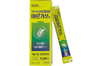 東国製薬 Argishot Solution（韓国で購入） ※編集部私物