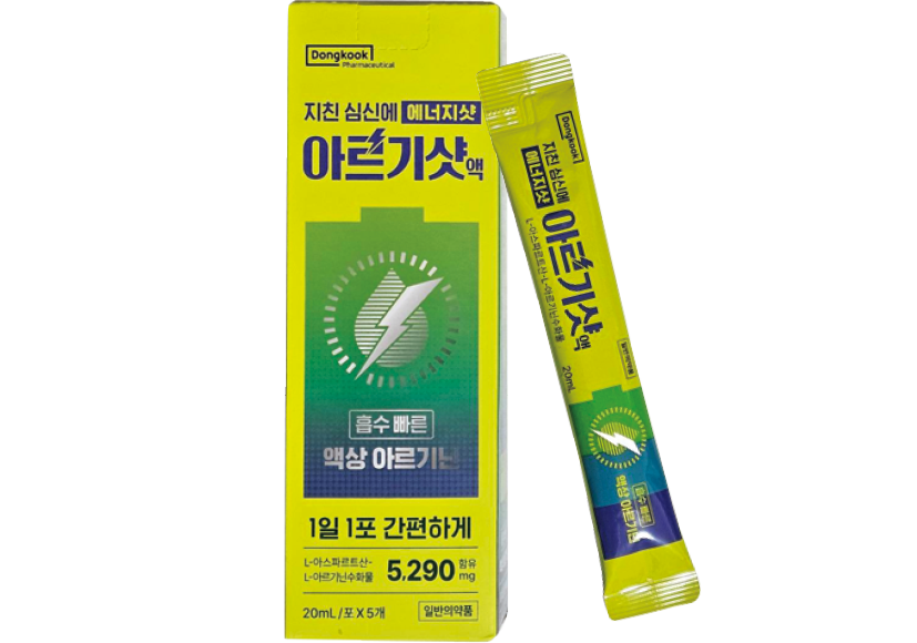 東国製薬 Argishot Solution(韓国で購入) ※編集部私物