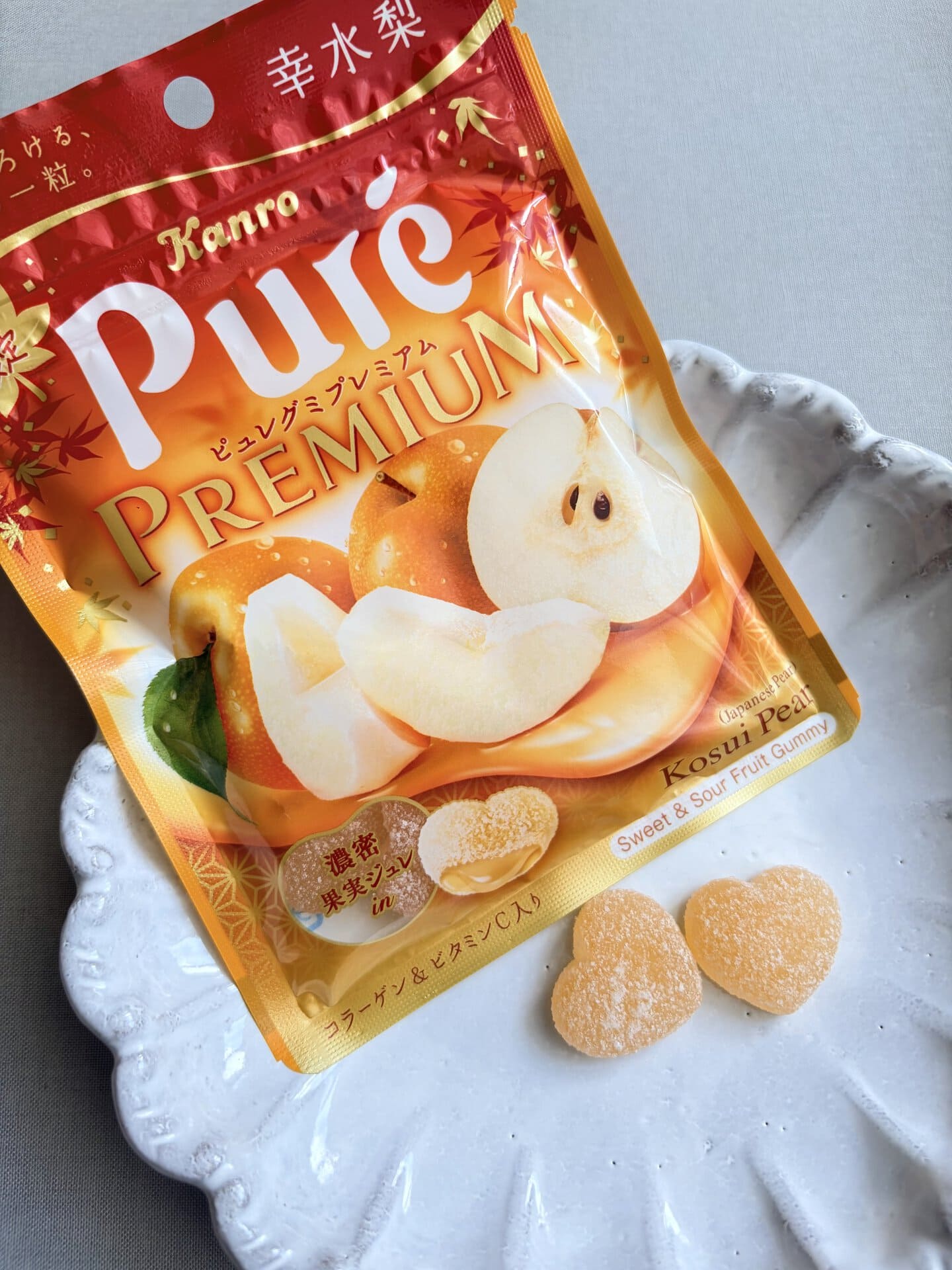 ピュレグミ プレミアム 幸水梨 ※オープン価格
