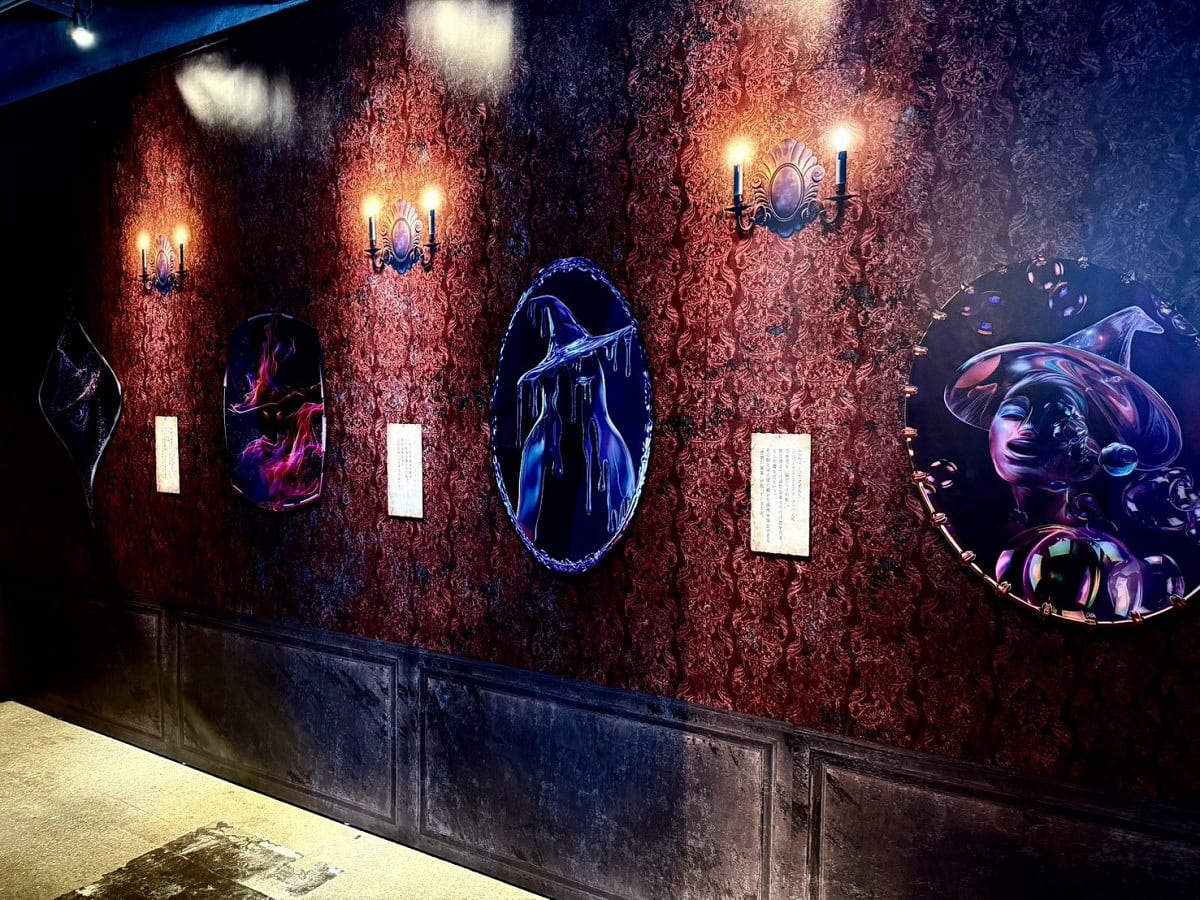 事前に行われた原宿のPOPUPイベントにて。魔女たちの「感情と出会うメイクルーム」。4人の魔女が表すのは喜怒哀楽。それぞれのイメージのメイクルックとアイテムが紹介されていました
