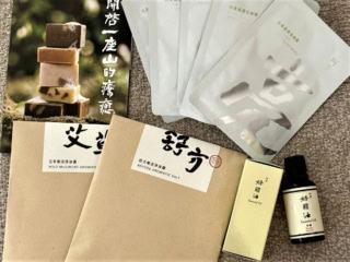 漢方と東洋ハーブを融合したウェルネスブランド「阿原(ユアン)」で買ったもの4選。