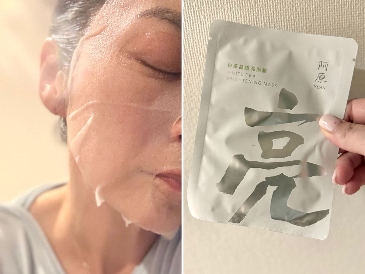 ベルガモットとネロリの香りにも癒されます。白茶シートマスク「白茶晶透亮面膜」5枚入り NT$ 680 （約￥3,300）