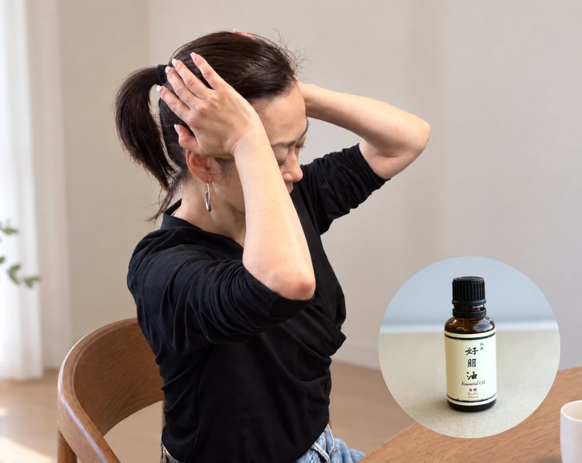 数滴手のひらに取り体温で温めたと、疲れがたまった肩や首、頭をマッサージ。ショルダーオイル「好朋油」30ｍL NT＄760（約￥3,700）