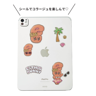 スマホやタブレットなどに貼って、目印にしてみてくださいね♡