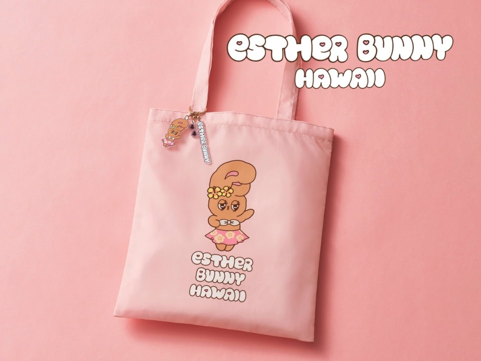 ホントはハワイでしか買えない日焼けエスターバニーが可愛すぎ♡sweet11月号付録のバッグ&チャームを徹底チェック!