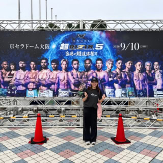 今回の遠征は...超RIZIN.5 浪速の超復活祭りを見にきました!推しのTシャツとうちわを持って、ケアもエンタメも全力です!