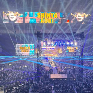 青木真也選手の入場演出でボルテージは最高潮に!長時間の観戦で目や体が疲れても、ポーチに忍ばせたリフレッシュアイテムのおかげで最後まで集中して応援!推し活の醍醐味と現場ならではの臨場感を全身で堪能できた、最高の熱狂体験になりました!