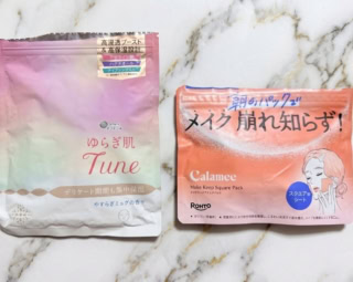 デリケート時期の「夜の集中保湿」と、皮脂崩れを防ぐ「朝のメイク仕込み」。肌悩みとシーンに合わせて賢く使い分けたい2種類です!右から:カラミー メイクキープスクエアパック 50枚入り ¥990(ロート製薬)、エリエール ゆらぎ肌Tune シートマスク 7枚入り ¥880(大王製紙)