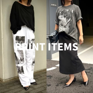 編集Iが買ったプリントアイテムトップ