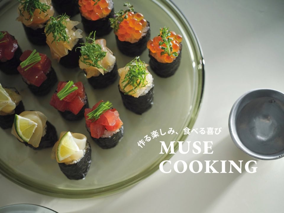 リピート必至!家呑みに最高で超映えるひと口サイズの巻きずし【炊き込み酢飯のあて巻き】レシピ