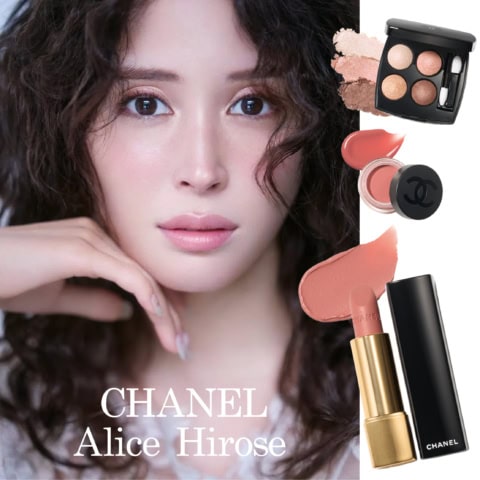 【完全版】広瀬アリスが魅せる!ヘアメイク河北裕介大推薦の「大人のピンクリップ」4選