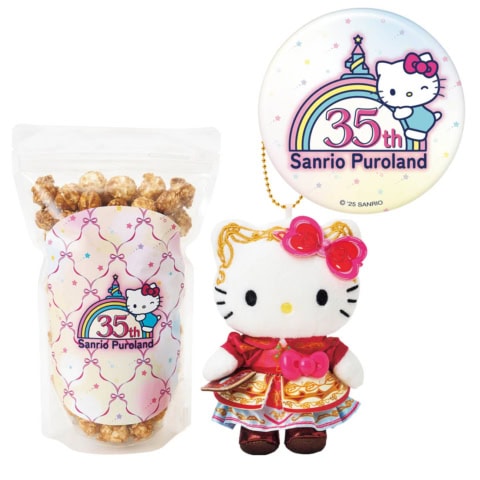 サンリオピューロランドが35th!期間限定グッズやフォトスポットが盛りだくさんのイベント開催