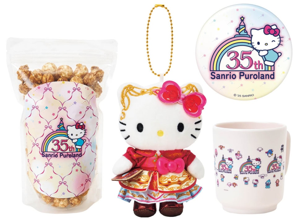 サンリオピューロランドが35th!期間限定グッズやフォトスポットが盛りだくさんのイベント開催