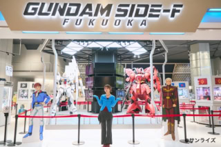 世界中からファンが集結！ 【GUNDAM SIDE-F】の世界観がすごすぎる！