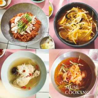 ビビン麺に参鶏湯…！ 旨みたっぷり。季節の変わり目にじわっと効く【韓国麺＆スープ】レシピ7選
