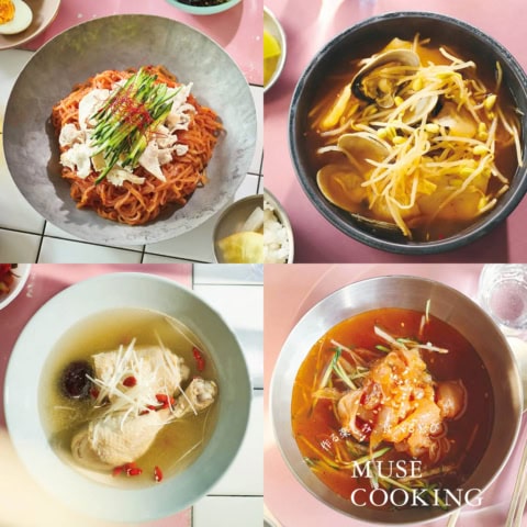 ビビン麺に参鶏湯…! 旨みたっぷり。季節の変わり目にじわっと効く【韓国麺&スープ】レシピ7選
