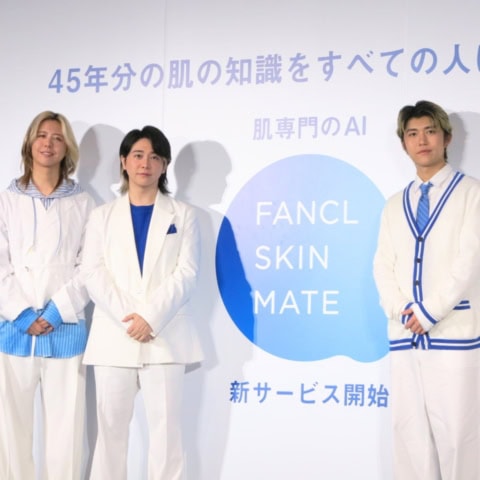 【ミセス】大森元貴の“本当の親友”って一体誰…? 新サービスのAIにガチ相談する姿が尊すぎ♡