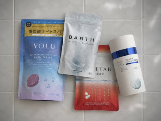 毎日疲れてる私が、田中みな実さん愛用の「重炭酸泉」でガチ温浴してみたら…