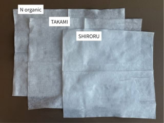 SHIRORUは正方形ですがTAKAMIとN organicは長方形。