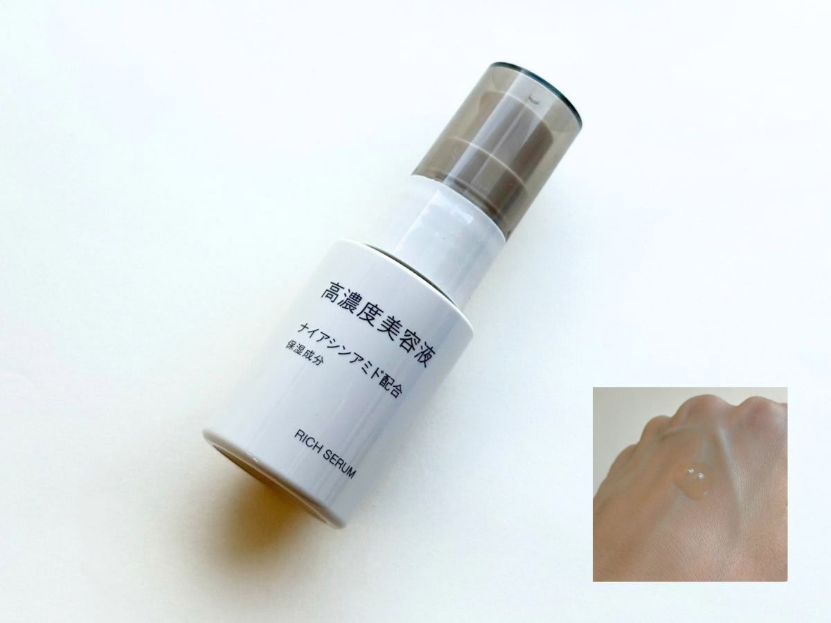 肌への優しさを徹底追求した天然由来成分100%のクリーン処方。ナイアシンアミドを10%も高配合しています。他のアイテムも優秀でした!高濃度美容液 ナイアシンアミド配合 30mL ¥2,490(無印良品)