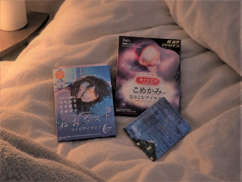 極度の疲労を抱えた編集者が【ひどいクマ】に試して大正解!「温熱マスク」3選