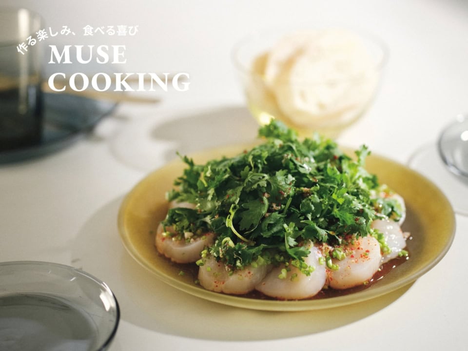 ナンプラーのコク、レモンの酸味がほたての甘みと絡み合う♡【ほたてのエスニックカルパッチョ】