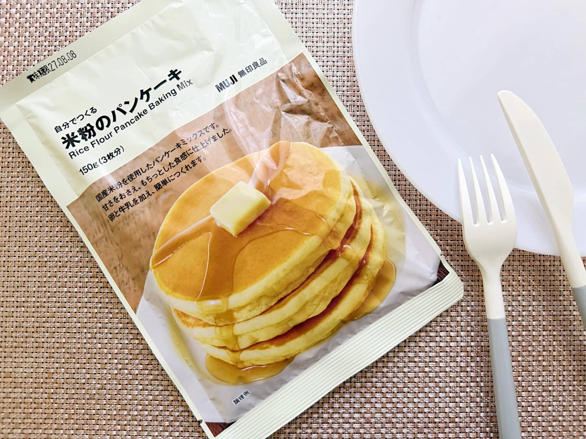 無印良品「米粉のパンケーキ」パッケージ