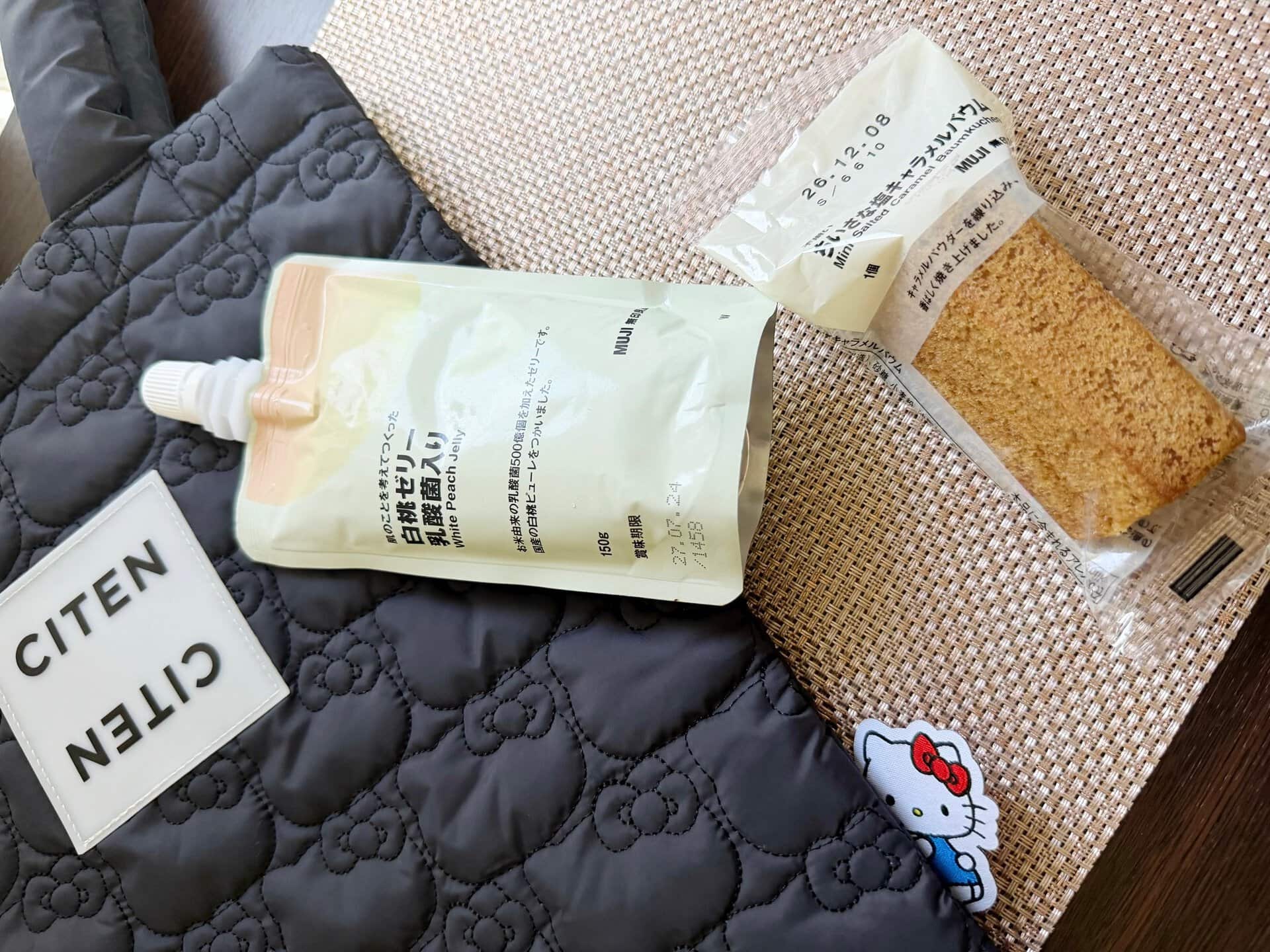 無印良品｜キャラメルバウム＆ゼリー飲料