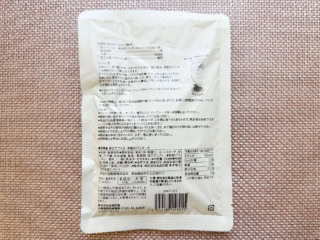 無印良品「米粉のパンケーキ」パッケージ