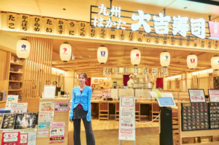 回転ずしで味わう絶品寿司 【九州はかた 大吉寿司】