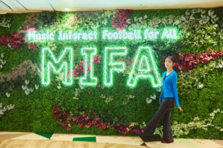 フットボールから広がるコミュニティを 【MIFA Football Park】で！