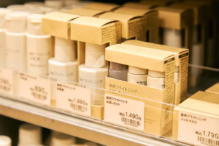 薬用ブライトニングお試しセット ￥1,490
