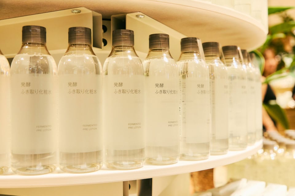 発酵導入美容液 ¥1,590